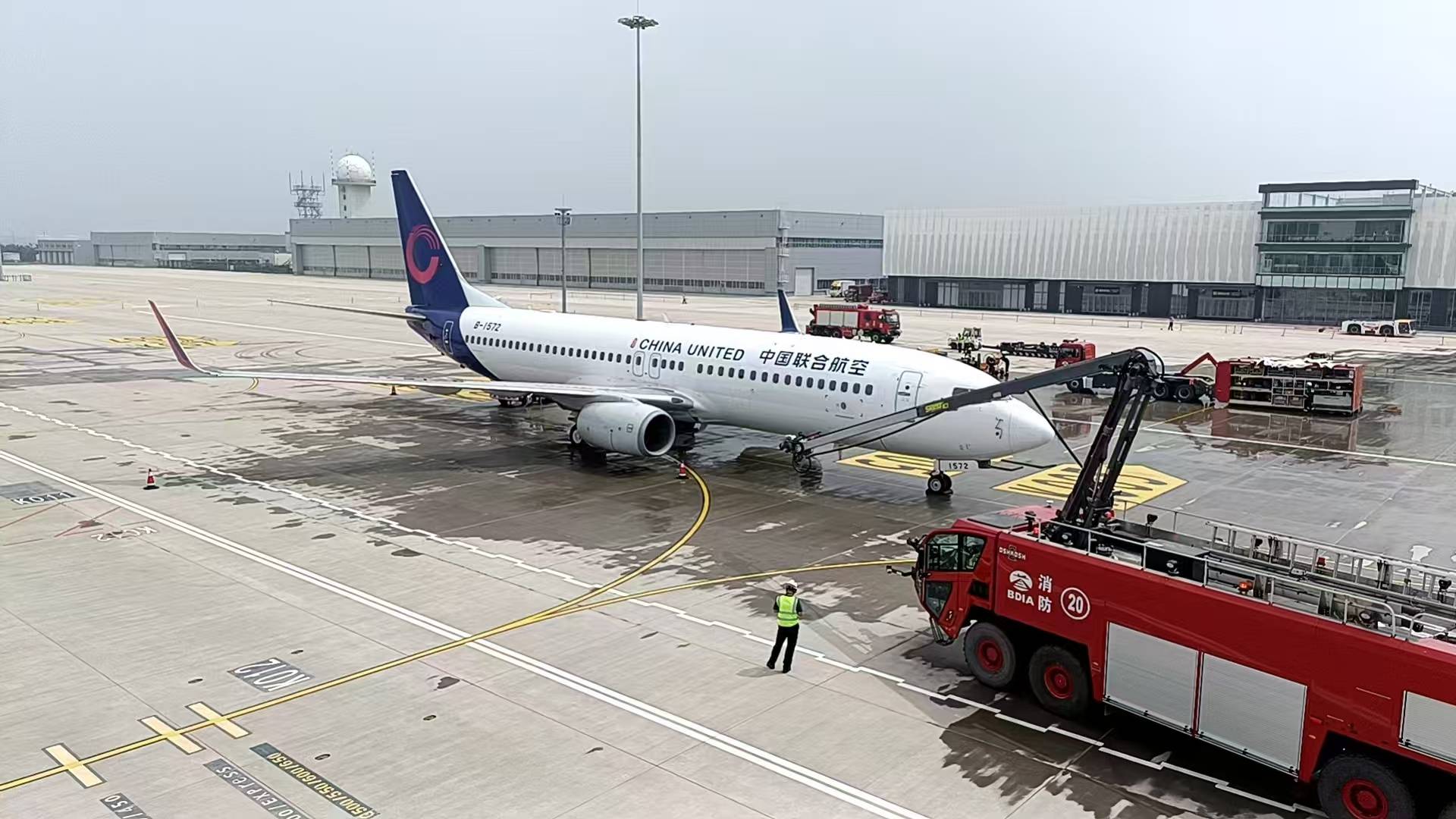 大兴机场举办应急救援综合演练