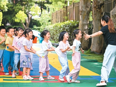 育儿补贴制度详解来了（大健康观察）