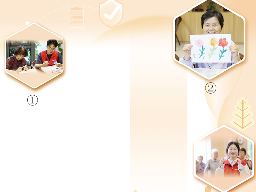 这里养老 这里安家（体验·民生一线观察）