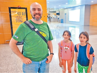 “这里的便利超出想象”（中国游中国购）