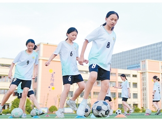 护健康成长 过安心假期（深聚焦）