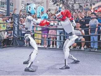 机器人又学了哪些新本领（经济聚焦）