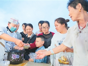 中医四法 清凉锦囊（大健康观察）