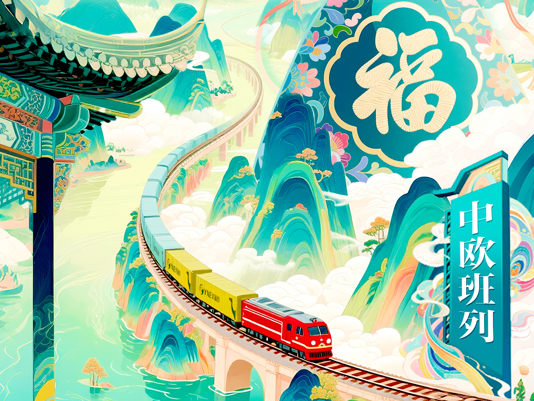 小商品，大文化，义乌让世界遇见中国风