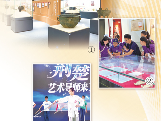 看展览、学艺术，充实多彩过暑假（文化中国行·提升公共文化服务水平）