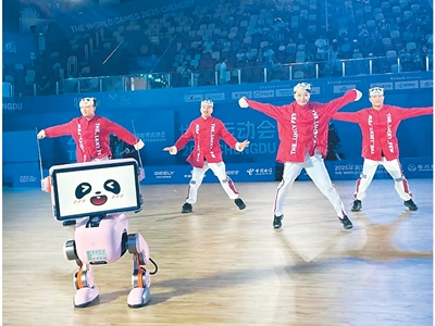 成都智造燃动世运赛场