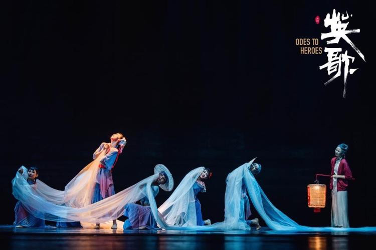 和合共生促融合，舞动天山热潮涌——第七届中国新疆国际民族舞蹈节奏响民族交往交流交融新篇章