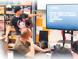 青年夜校，上新了！