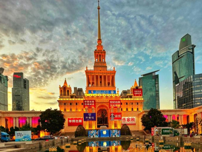 办到第21年的上海书展，为何发生了这些变化丨上观时评