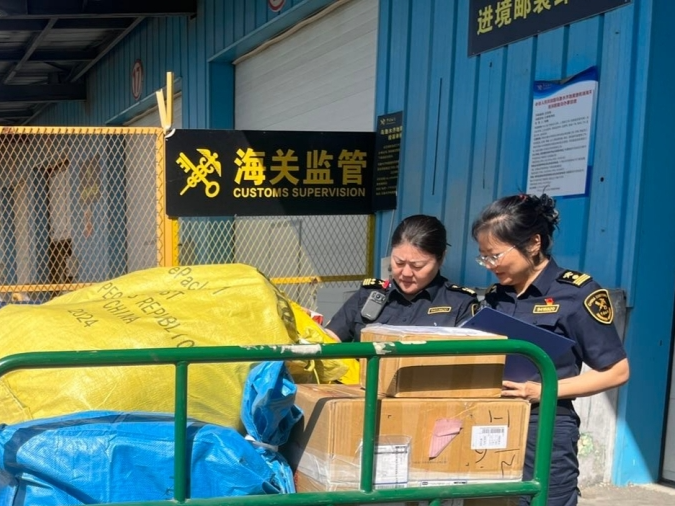 前7个月新疆外贸进出口总值同比增长27.3%