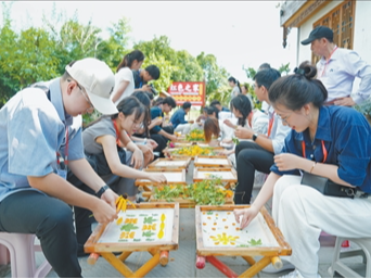 传承红色精神 携手共创未来