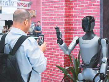 中国人工智能技术惠及全球南方（环球热点）