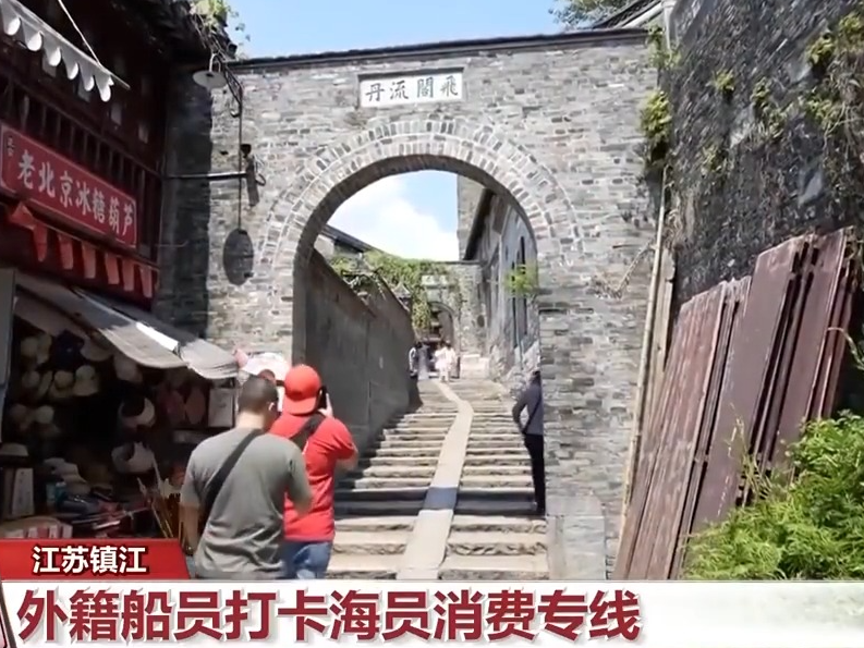 够清凉够丰富！更好玩、更好逛的“暑期游”来了