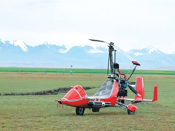 “气象+”伴我游新疆