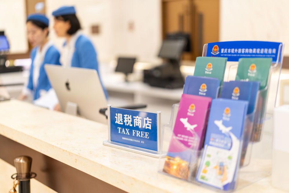 新华视点丨汉服“穿越”、AI研学：暑期入境游“热”力全开