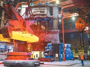 工业发展质量持续提升（锐财经）