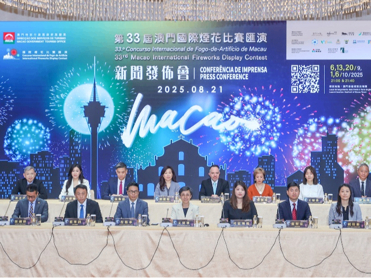 第33届澳门国际烟花比赛汇演9月6日起“绽放”