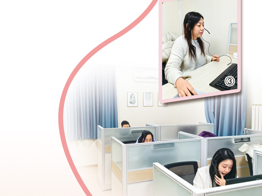 听见你心里的声音