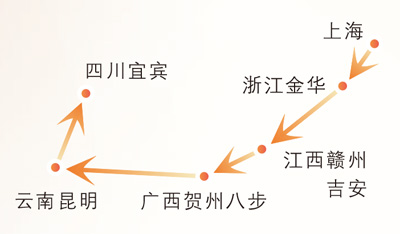 重温抗战校史 厚植家国情怀（深聚焦）