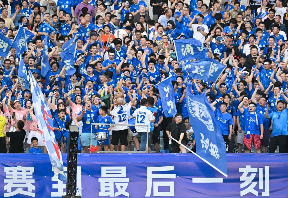 Hi财经丨赛事经济火起来，消费链条更长了