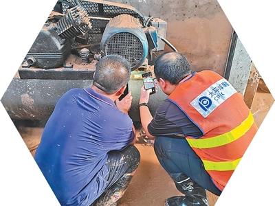 巨灾险扩面提质（财经眼）