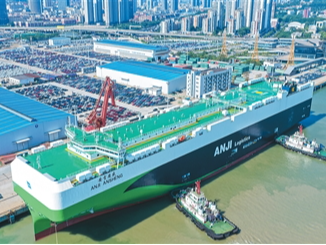 为高水平开放提供有力支撑（锐财经）