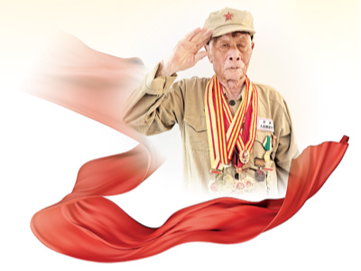 “有人民群众支持，我们就能夺取最后的胜利”（时空对话）