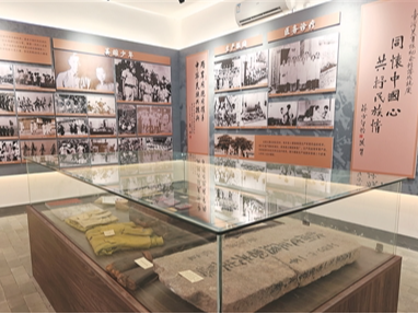 “要把日寇驱逐出祖国，要把他在台湾的镣锁打碎！”（“追寻台胞抗日足迹”系列④）