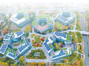 零碳园区，降碳“三部曲”（产经观察）