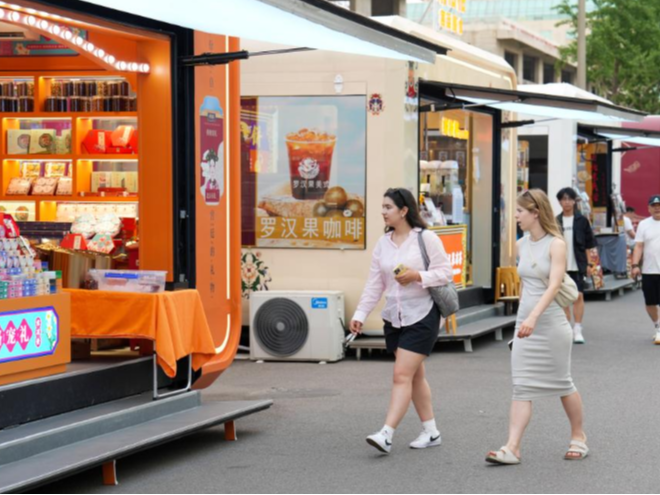 美国皮尤研究中心最新调查：全球公众对中国的好感度升至6年来新高