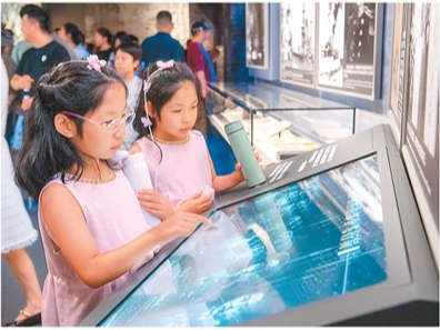 万千心声汇聚澎湃力量（游红色场馆 听历史回响）