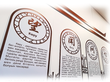 当“洋中医”拈起那根神奇的银针（上合大家庭 生活新变化⑤）