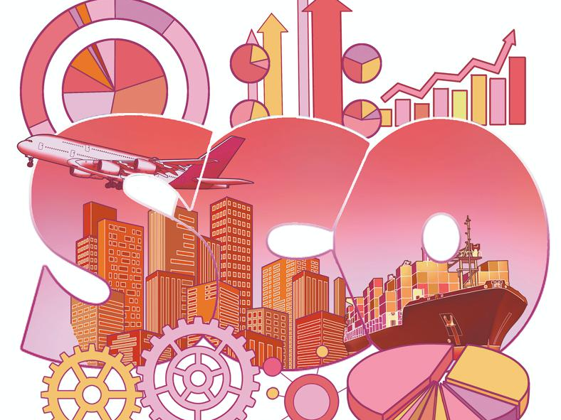 吉尔吉斯斯坦前总理：为“全球南方”贡献智慧，还得看上合组织天津峰会