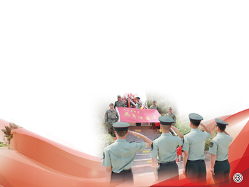 你的名字，我们的山河（人民眼·纪念抗战胜利80周年）