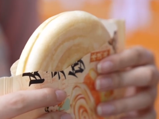 单品引流、场景消费、文化增值！文旅精品“牵手”夏日冰品释放消费活力