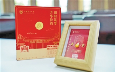 录取通知书里的农业高科技（三夏进行时）