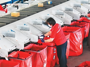 50万个网点一年送出千亿件快递（“十四五”，我们见证这些“第一”③）
