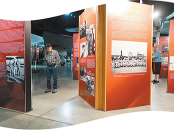 守护历史记忆 汇聚正义力量（铭记历史 开创未来）