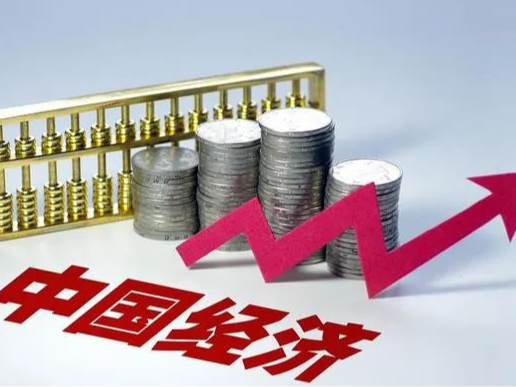 外媒：巴基斯坦希望借鉴中国在经济方面的成功经验