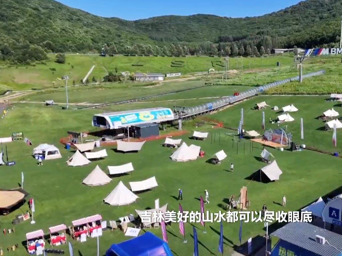 “清凉经济”火热一夏 滑雪场、溶洞……解锁避暑新玩法