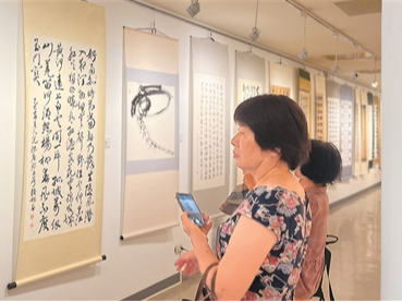 生动呈现中华传统美学的独特魅力