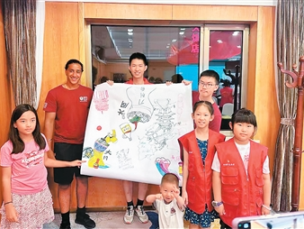 这个夏天，探索中国