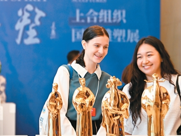 @上合，青年在行动！（环球热点）