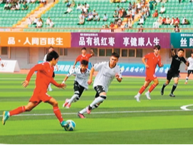 奔跑吧，“新疆马拉多纳”们