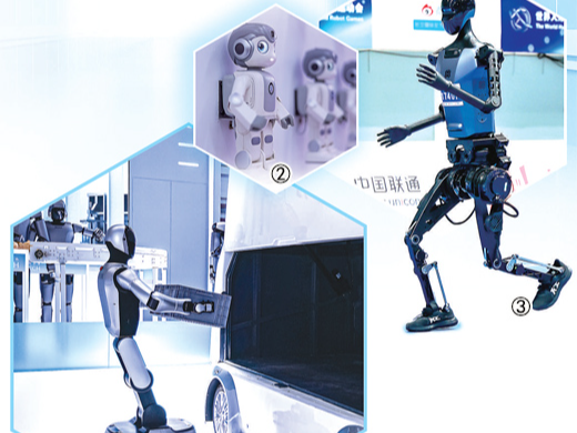 人形机器人，更快更高更强（科技视点）