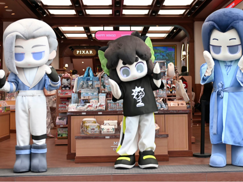 119.66 亿 元 ！红 火 收 官 ！