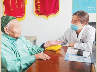 苏木娅就医记（边城见闻）