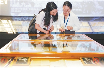 把正义之声传递给全世界（铭记历史 开创未来）