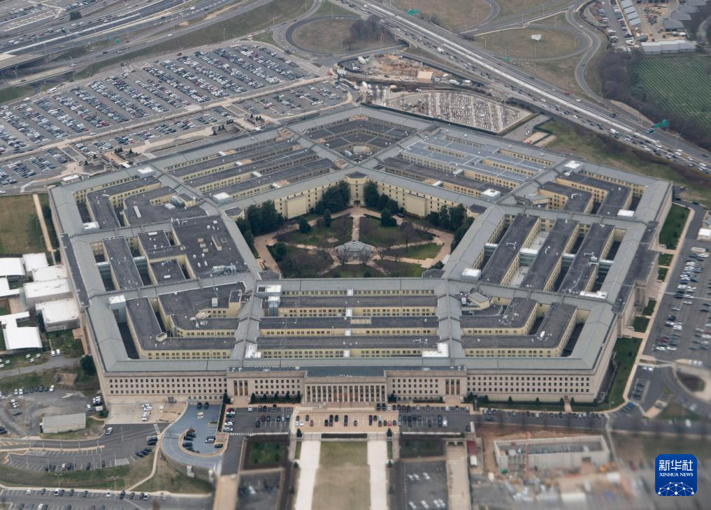 海外网评：重启“战争”名称，凸显“好战”本性