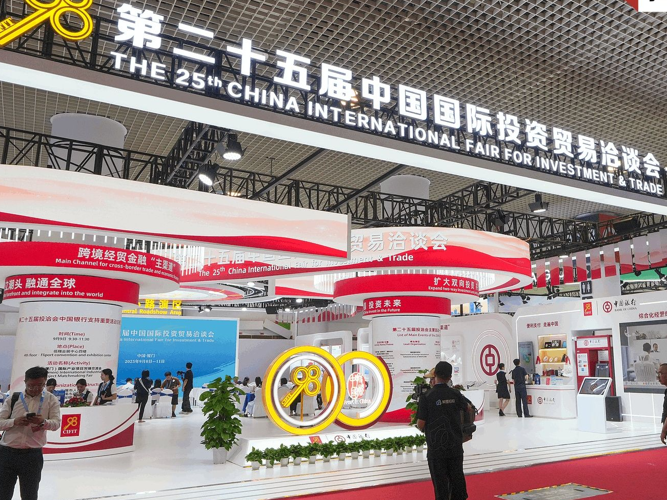 国际锐评丨“大金砖合作”越紧密 应对挑战的底气就越足